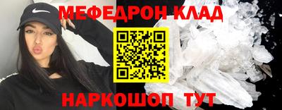 кокаин колумбия Заволжье