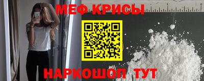 apvp Жуковский