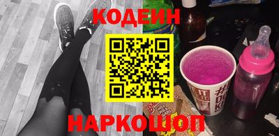 apvp Заводоуковск