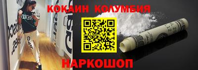 apvp Жуковский