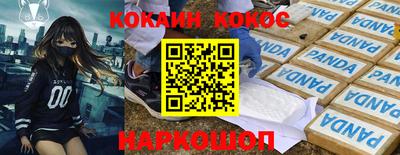 apvp Жуковский