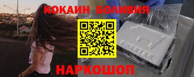 apvp Заводоуковск