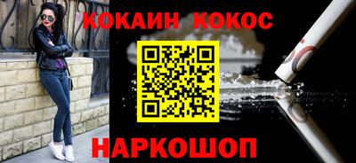 apvp Заводоуковск
