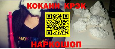 apvp Заводоуковск