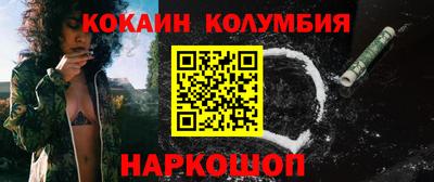 apvp Жуковский