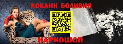 apvp Заводоуковск