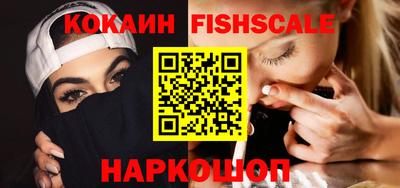 apvp Жуковский