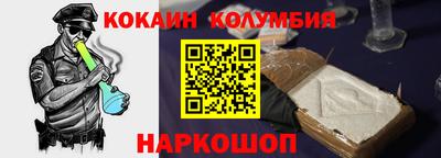 apvp Заводоуковск