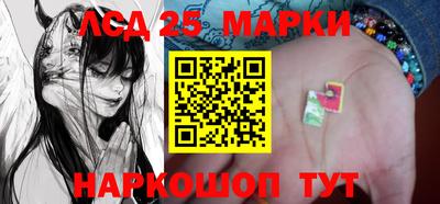 apvp Жуковский