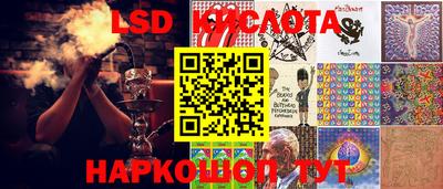 apvp Жуковский
