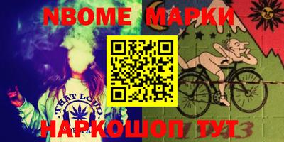 apvp Жуковский