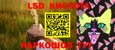 кокаин колумбия Заволжье