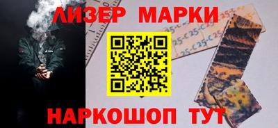 apvp Заводоуковск