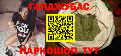 кокаин колумбия Заволжье