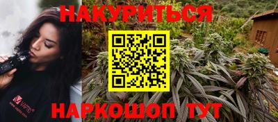 apvp Заводоуковск