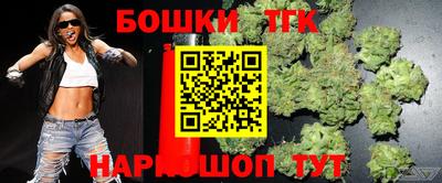 кокаин колумбия Заволжье