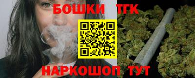 apvp Жуковский