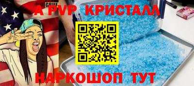 кокаин колумбия Заволжье