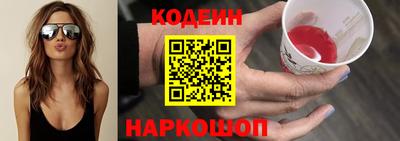 apvp Жуковский