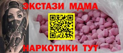 apvp Жуковский