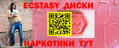 кокаин колумбия Заволжье