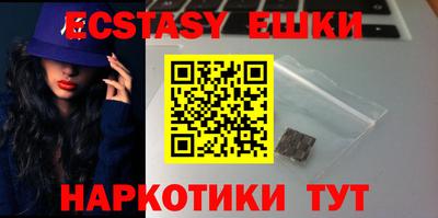 кокаин колумбия Заволжье