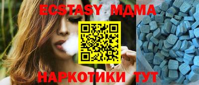 apvp Заводоуковск