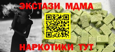 apvp Заводоуковск