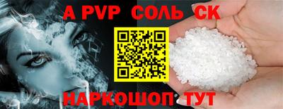 кокаин колумбия Заволжье
