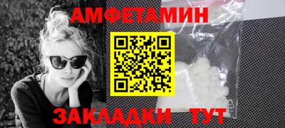 apvp Жуковский