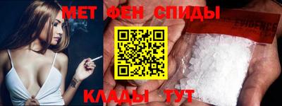 кокаин колумбия Заволжье