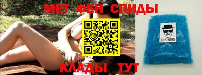 apvp Заводоуковск