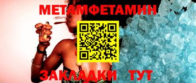 apvp Заводоуковск