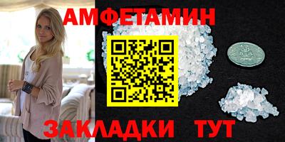 кокаин колумбия Заволжье