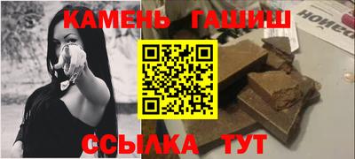 apvp Жуковский