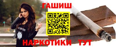 кокаин колумбия Заволжье