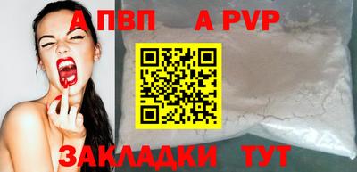 кокаин колумбия Заволжье