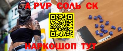 кокаин колумбия Заволжье