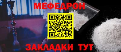apvp Заводоуковск